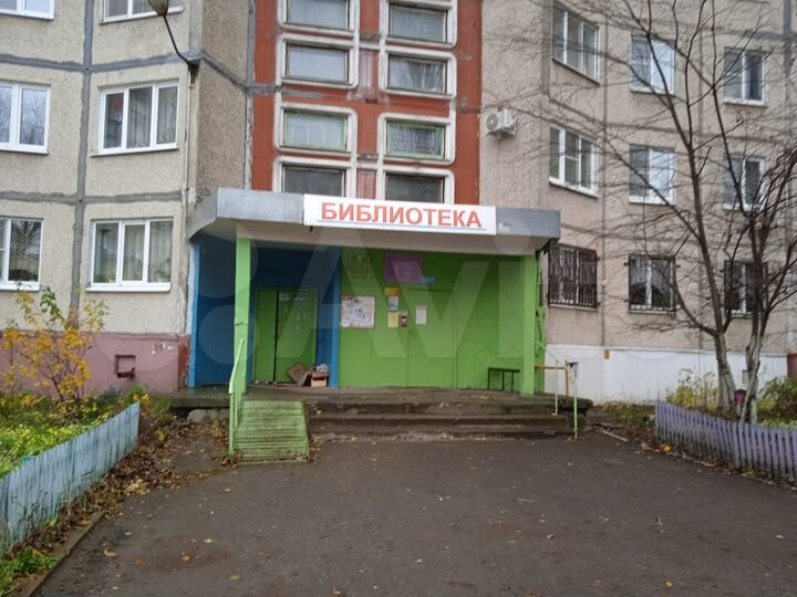 2-к. квартира, 50,9 м², 2/9 эт.