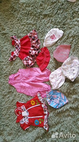 Пакет одежды на девочку