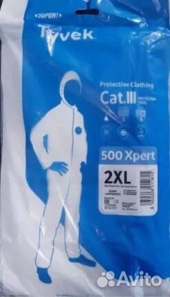 Защитный комбинезон DuPont Tyvek 2xl
