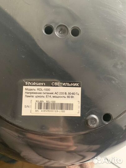 Диско шар большой