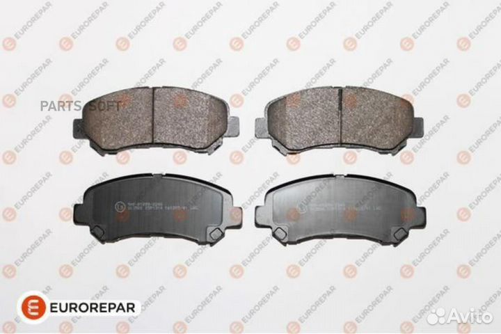 Eurorepar 1617266680 Колодки торм.перед