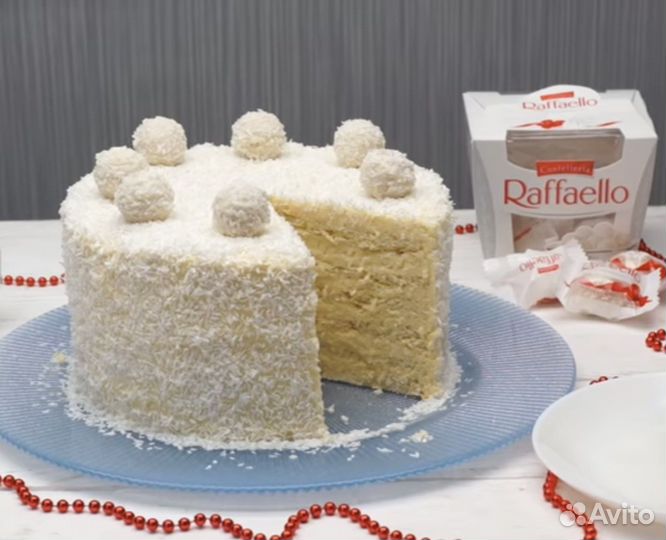 Домашняя выпечка на заказ