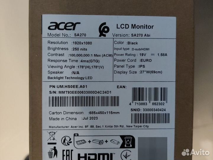 Мониторы 27 дюймов