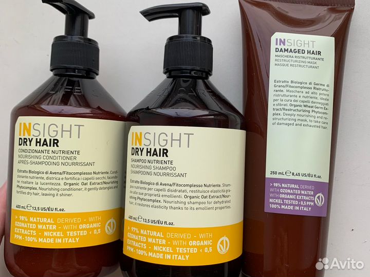 Insight шампунь, бальзам, маска