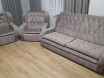 Набор мягкой мебели: диван, кресла- 2 шт