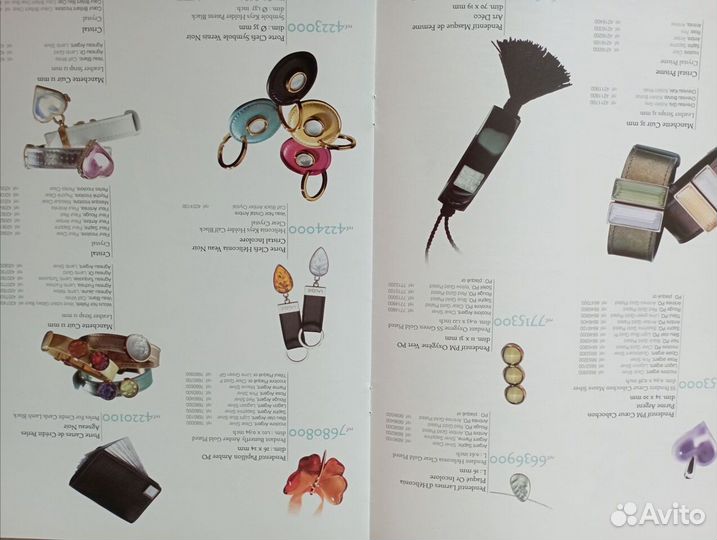 Книга каталог