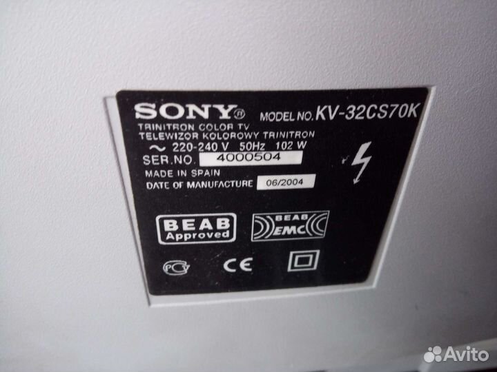 Телевизор Sony