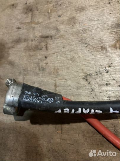 Клемма аккумулятора плюс VW Tiguan