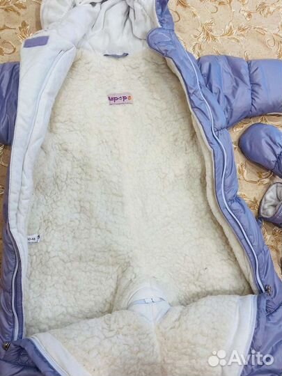 Детский комбинезон