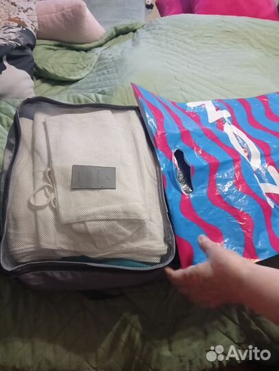 Личные вещи пакет