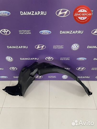 Подкрыльник перед. левый Kia Rio /3/ (11-15)