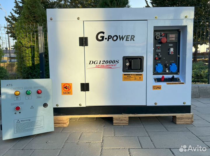 Генератор дизельный 12 kW G-power DG12000S