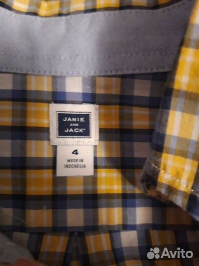 Рубашка для мальчика