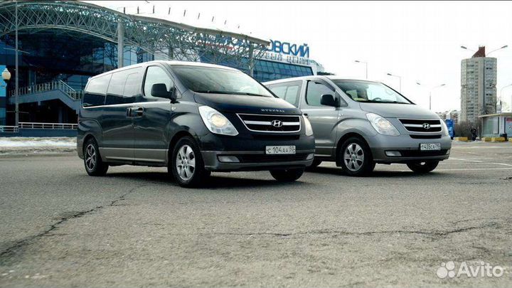 Пересечение границы Казахстан миграционная карта