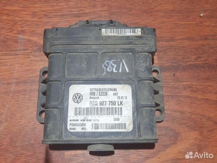 Блок управления АКПП Vw polo sedan