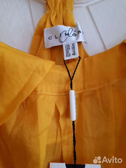 Сарафан, блузка новые