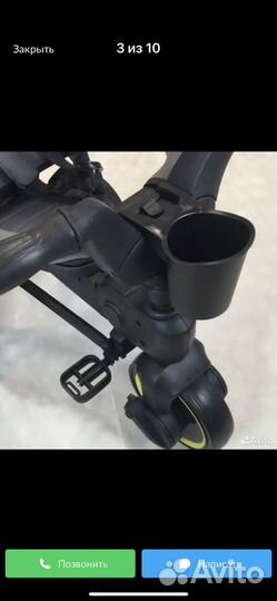 Складной велосипед Люксмом