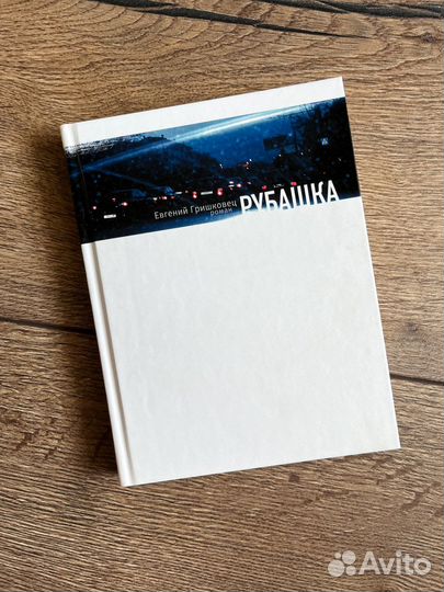 Книги женские романы