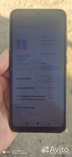 Xiaomi Redmi 9C (NFC), 3/64 ГБ