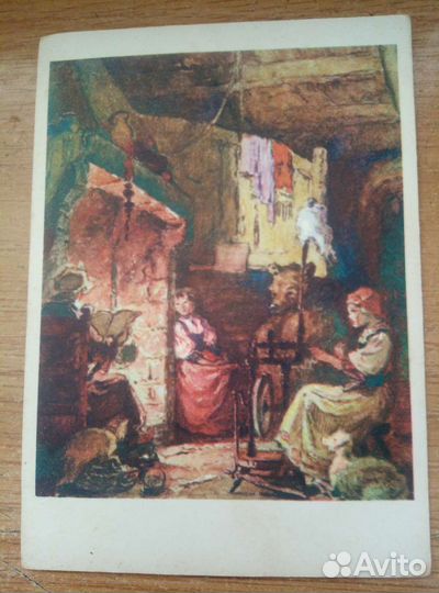 Открытки СССР 1964г