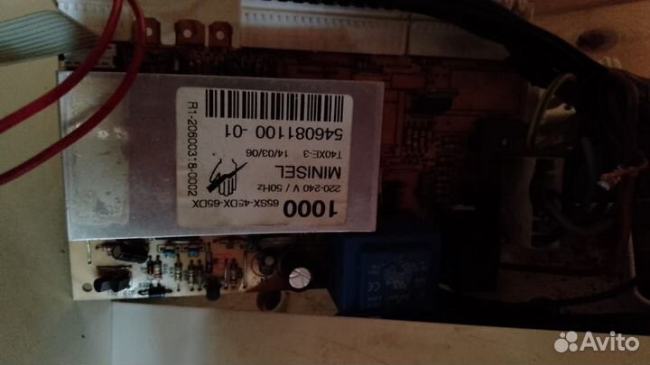 Запчасти к стиральным машинам