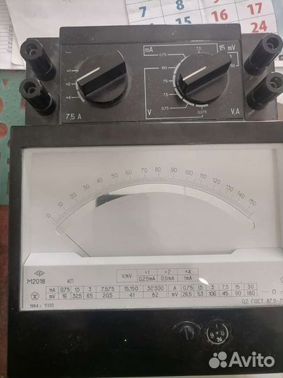 Продам амперметр-вольтметр