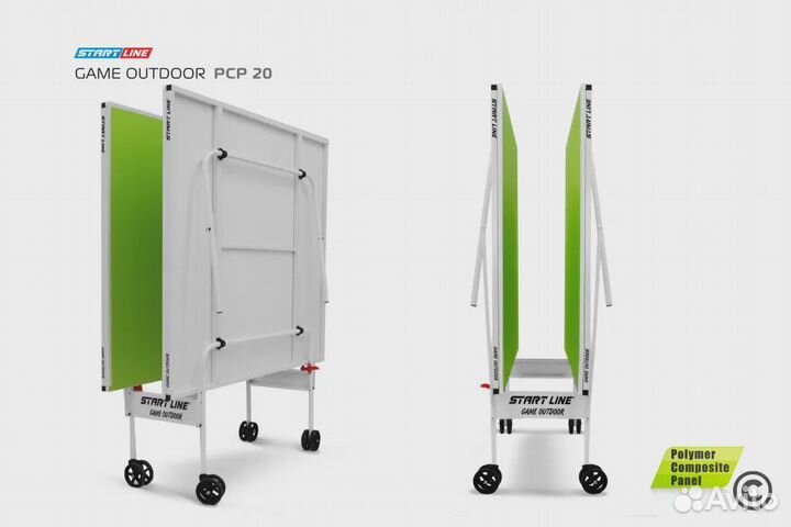 Теннисный стол Game Outdoor PCP