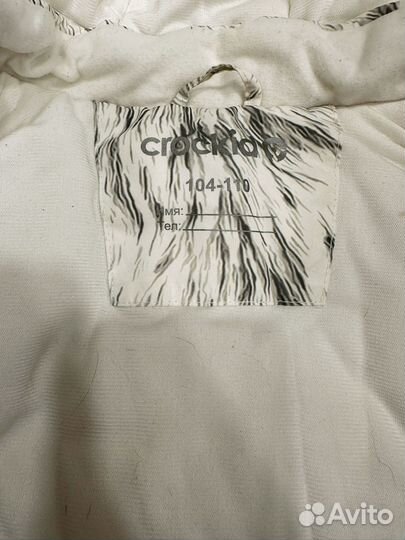 Куртка зимняя 104 116