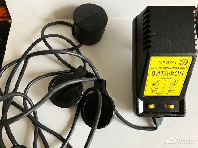 Аппарат виброаккустический витафон