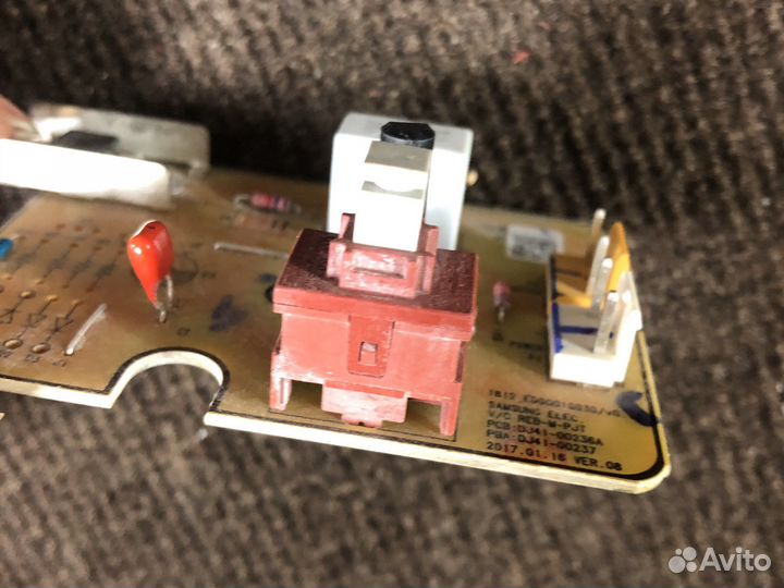 Пылесос samsung sc4140 на запчасти