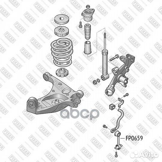 Тяга стабилизатора audi A4 00- FP0659 fixar