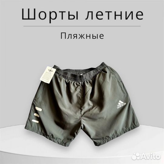 Шорты adidas