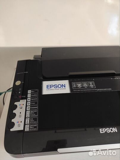 Принтер струйный epson