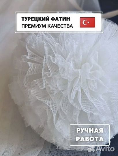 Балдахин в детскую кроватку