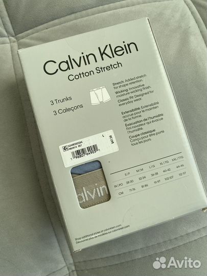 Calvin klein мужские трусы набор боксеров