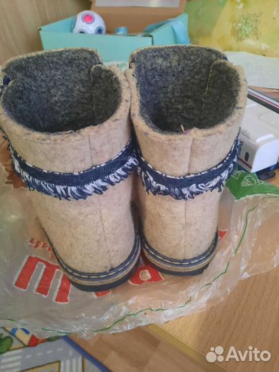 Валенки Фома 25р