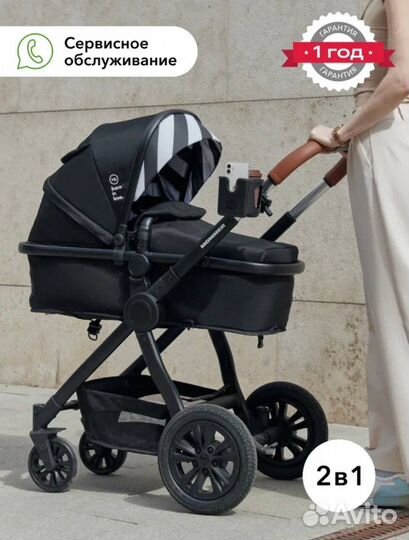 Коляска-Трансформер Happy Baby Mommer 2в1 Новая