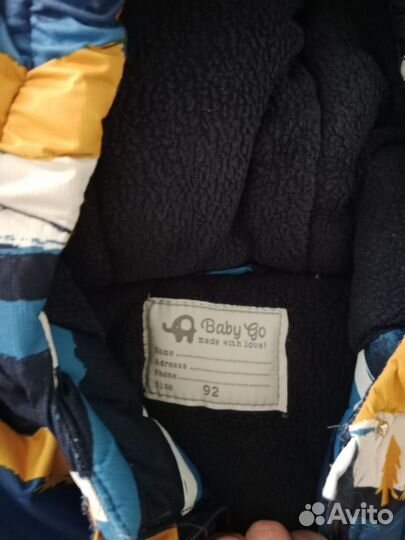 Детская куртка и штаны с подтяжками