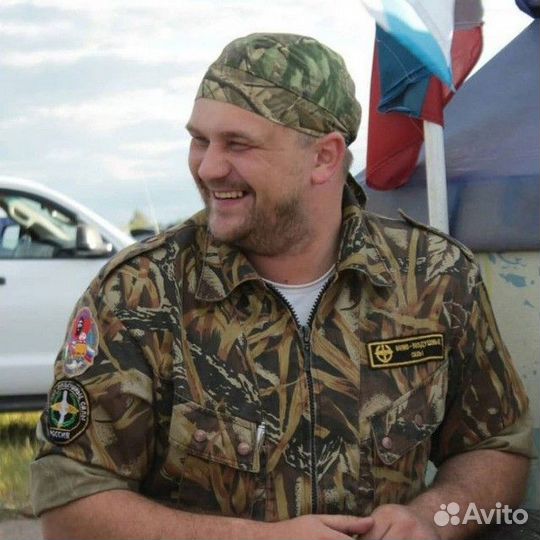 Директор, супервайзер