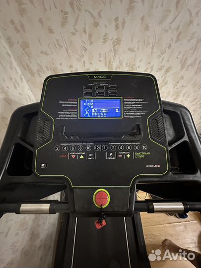 Беговая дорожка