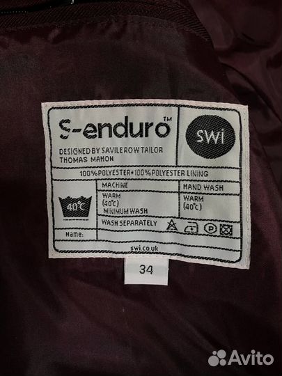 Пиджак женский