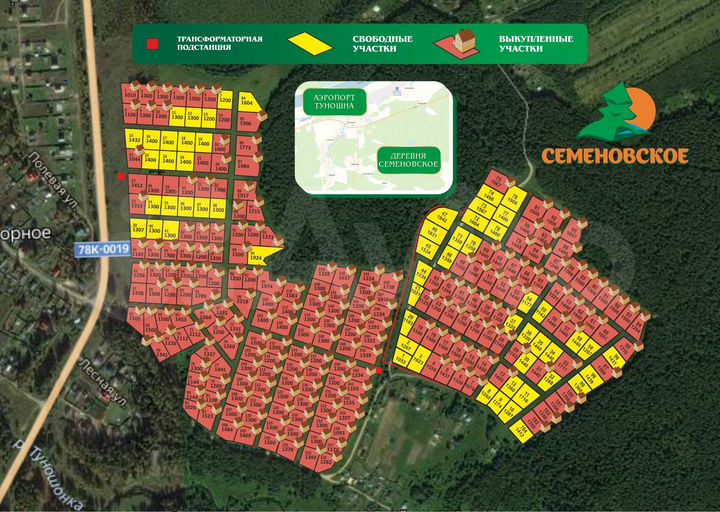 Участок 13 сот. (ИЖС)