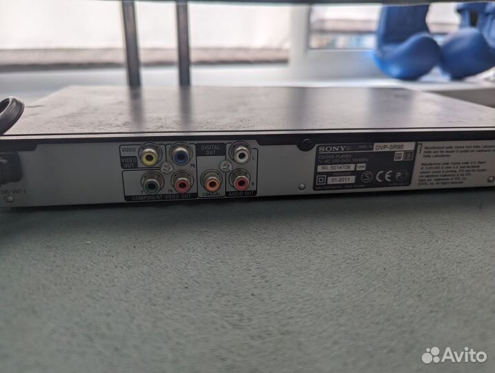 Dvd проигрыватель sony dvp-sr95