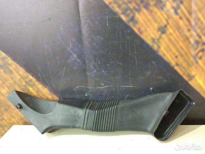 Патрубок воздушного фильтра Audi Allroad C5 BES