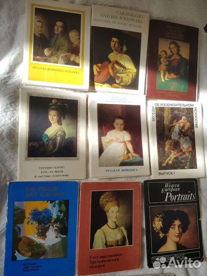 Открытки СССР