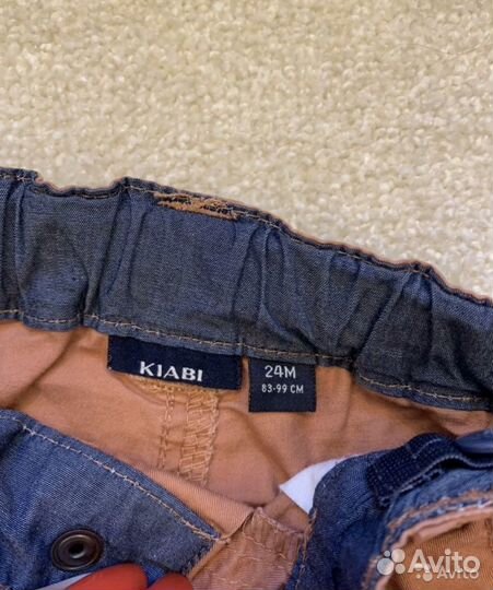 Комплект одежды на мальчика 92