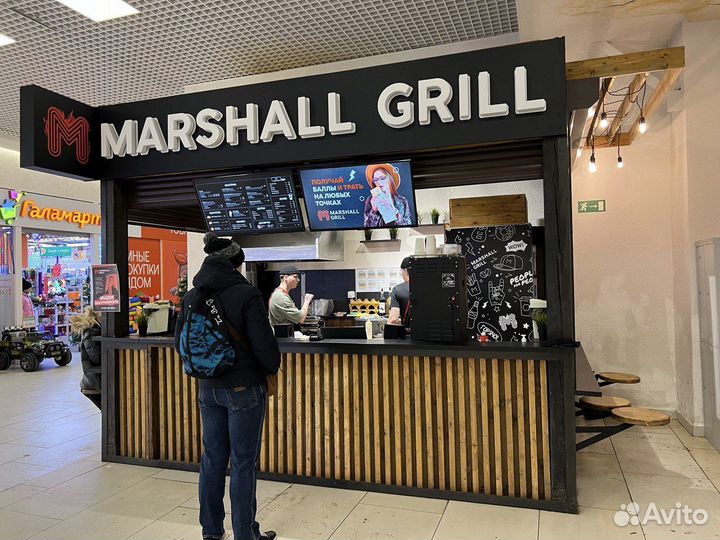 Marshall Grill - шаурма и доставка шашлыка