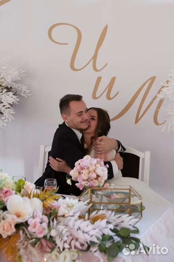 Свадебное оформление 