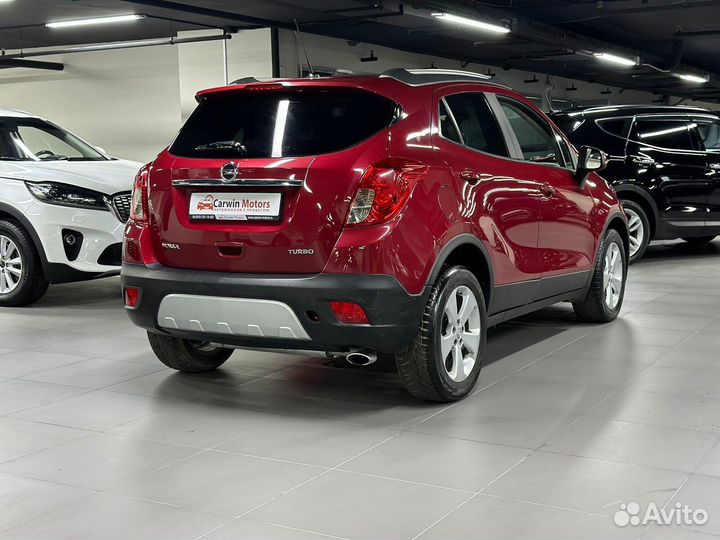 Opel Mokka, 2015