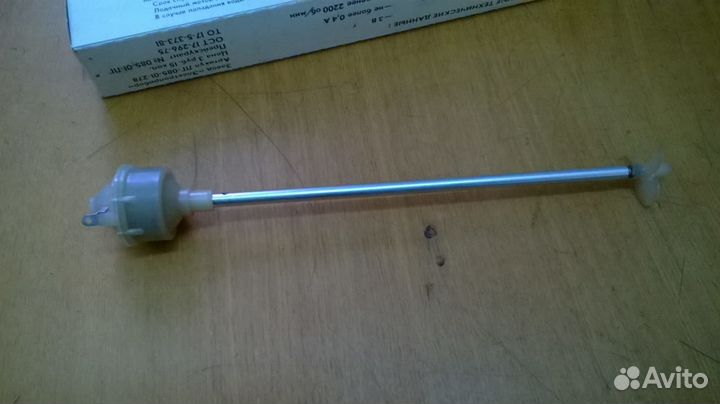 Лодочный мотор игрушка СССР судомодели